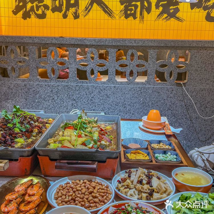 吃地道重庆万州烤鱼，认准谭记王