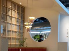 -蜜桃餐厅·伴山(绿宝广场店)