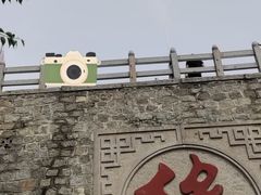 -天津盘山风景名胜区