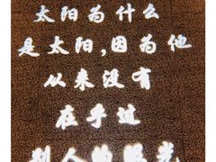 -偏偏喜欢你(国瑞购物中心店)