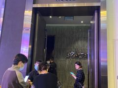 -TZ House音乐现场(茅台店)
