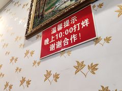 -冯记香辣兔火锅(茶店子总店)