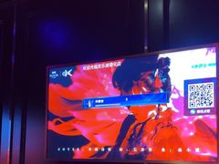 -欢乐迪KTV(德化德龙店)