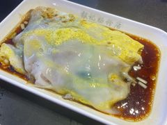 -银记肠粉店(中山一路店)