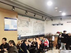 -邓记手擀面(桃花源店)