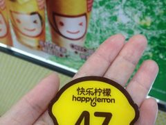 iphone_upload_pic-快乐柠檬happylemon(日月光店)