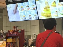 -麦当劳(祈年大街店)