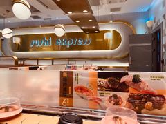 -争鲜回转寿司(通州万达店)