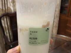 -喜茶(佛山南海万科广场店)