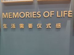 -海马体照相馆(无锡清扬茂业天地店)