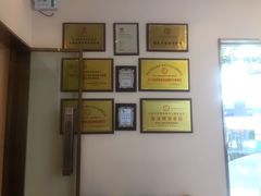 -仰生如卉推拿养生馆(酒仙桥店)