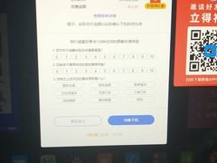 -网鱼网咖·电竞(西城陶然亭店)