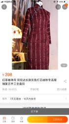 -盘子女人坊古装写真摄影(南京总店)