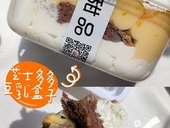 -李大牛和刘大力手作甜品(凯德店)