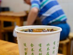 -老福庆和特色粉面馆(单洞三路店)