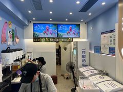 -一只酸奶牛(春熙路店)