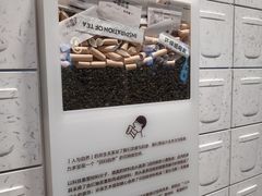 -喜茶(深圳海岸城店)