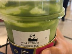 -LELECHA乐乐茶(美罗城店)