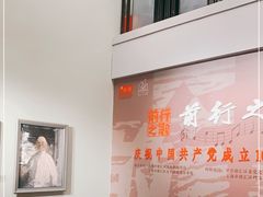 -徐汇艺术馆