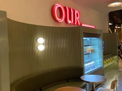 -OUR Bakery(SKP-S店)