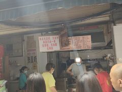 -蓉城西二道无名冒菜(西二道街店)