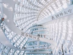 -凤凰中心