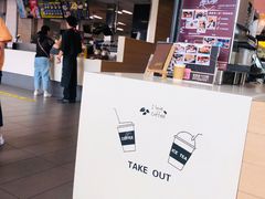 -麦当劳(成都时代奥特莱斯店)