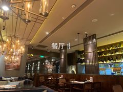 -山葵家·创意料理(宁波来福士店)