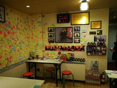 -黑八私房老北京炸酱面