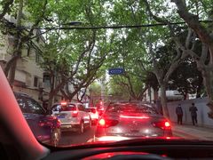 -十号名邸精品酒店（上海音乐学院店）(原复旦五官科医院店)