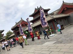 -开封府
