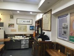 周素珍传统湖州馄饨店(直戒坛寺巷店)-周素珍湖州大馄饨(直戒坛寺巷店)