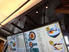 -兵哥豌豆面(雅颂居店)