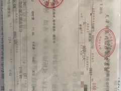 -天津市口腔医院(和平本部)