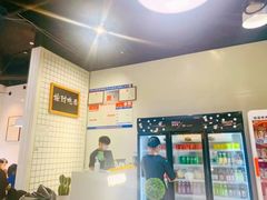 -友达面馆(广州总店)