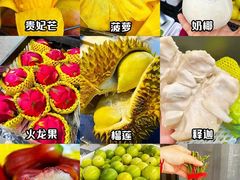 -锦里海景海鲜餐厅.三亚老字号(亚龙湾中心广场店)