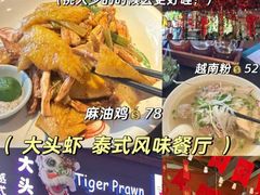 -住星酒店(广州北京路步行街店)