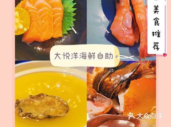 想要和你的TA去三亚游玩吗？