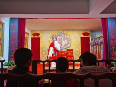 -陕西戏曲非遗博物馆