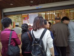 -阿吉仔(大元路店)