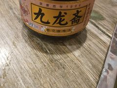 -玫瑰红烤羊排(北新桥三条店)