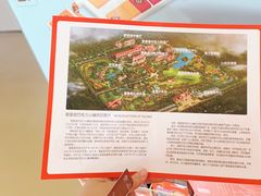 -歌斐颂巧克力小镇