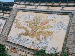 -天龙八部武侠城