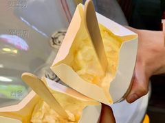 姜撞脆椰椰麦旋风-麦当劳(军博店)