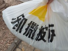 -乐凯撒披萨(喜荟城店)