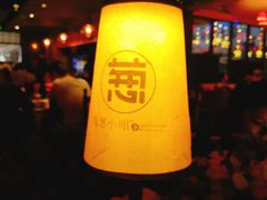 -酒肆浅葱•烧烤•龙虾•排档(卓悦intown店)