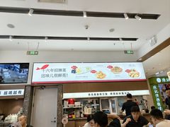 -船歌·鱼水饺青岛菜(国贸商城店)