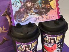 -百分茶(苏州中心商场店)