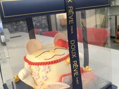 -杜哈夫DOUX RÊVE·生日蛋糕(日月光店)