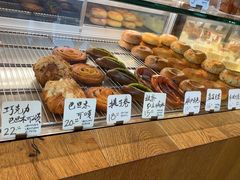 -Cafe Mersey默西咖啡(平江店)